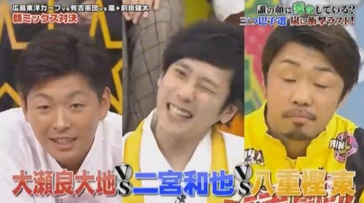 20180103VS嵐SP347