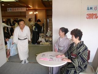 sオリジナル9月12日人吉展示会