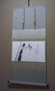 sオリジナル軸
