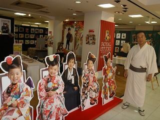 sオリジナル8月20日熊本駅展示