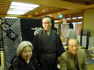 s-和田先生