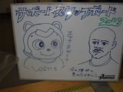 CIMG1487