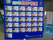 IMG_20181028_110241
