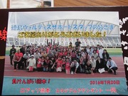 CIMG1475