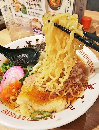 んまい!
