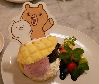 メロンパンサンド