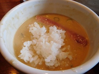 ダイヴ