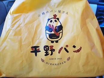 可愛い(^^