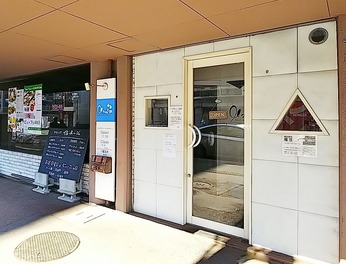 イルネージュ