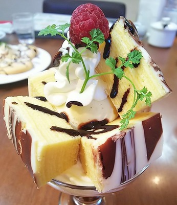 税込み550円