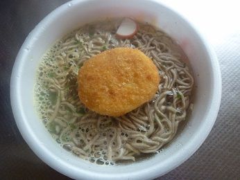 お湯イン