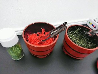 薬味系