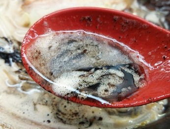 マー油
