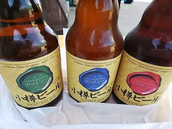 3種類