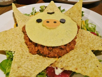 太陽の塔?!