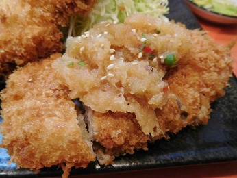柔らか〜