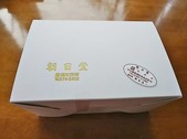 全7種類