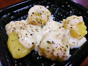 にょっき