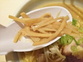 めんま
