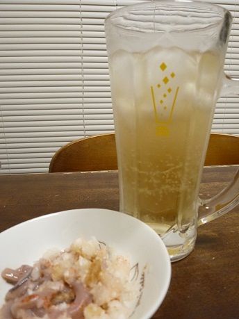 そうそう