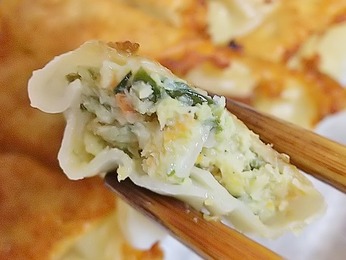 行者にんにく餃子