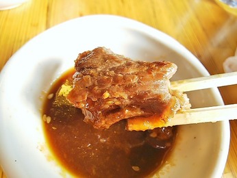 マトン