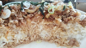 断面
