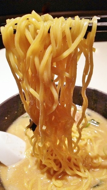 麺