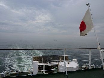 早朝
