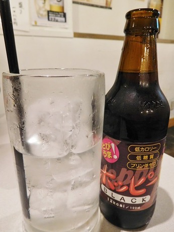黒ホッピー