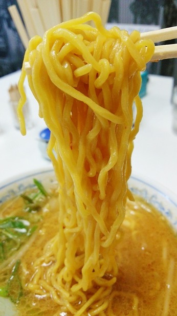 麺