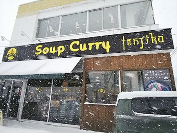 大雪(汗)