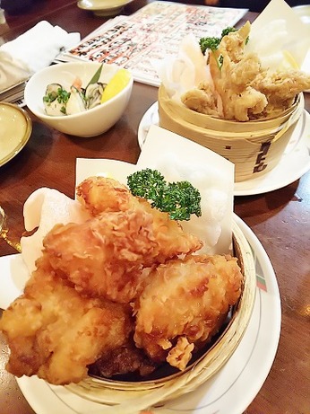 塩ザンギ