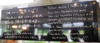 ご紹介