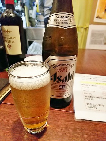 スーパードライ