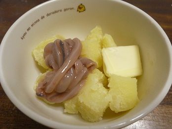 これこれ