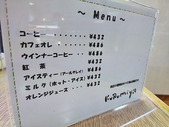 イートインメニュー1