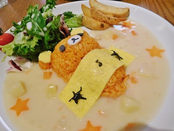 くーーーーっ!