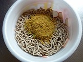 粉スープおん