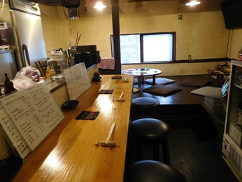 店内