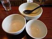 ごち