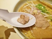 チャーシュー
