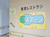 2階へ