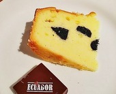 パウンドケーキ
