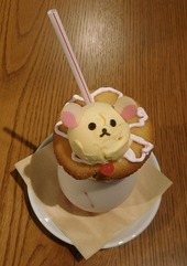 コリラックマの