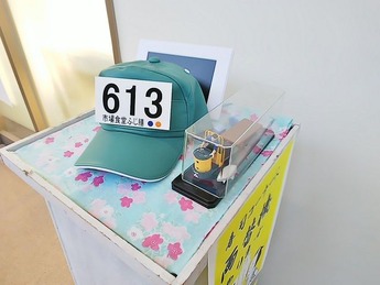 おおお