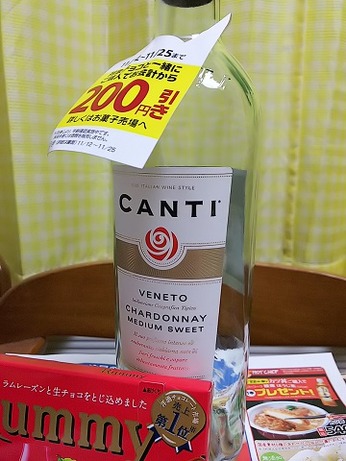 からっぽ