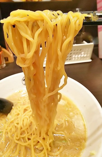 麺