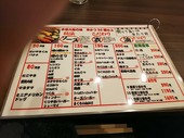 串カツメニュー