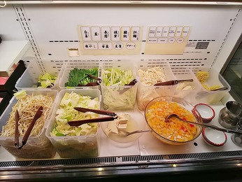 野菜&麺